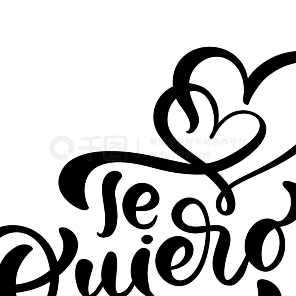 ϵ鷨 Te Quiero-Ұ㡣ʸ˽ֻ֡ļͿѻ˽ڿƬҳӡˢƷװΡĲͼϵ鷨 Te Quiero-Ұ㡣ʸ˽