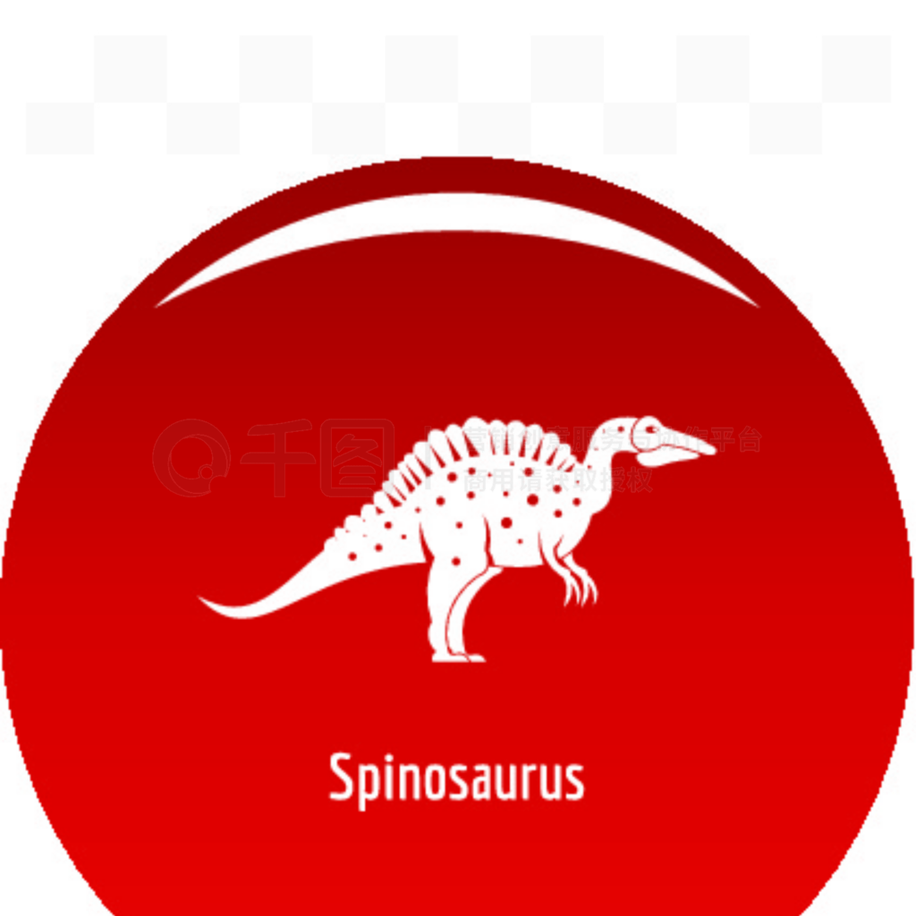 ɫµİɫӰSpinosaurus