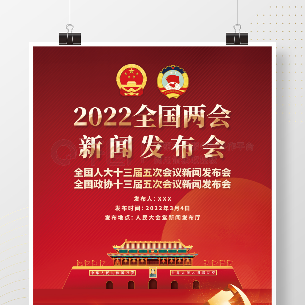 2022ŷảý