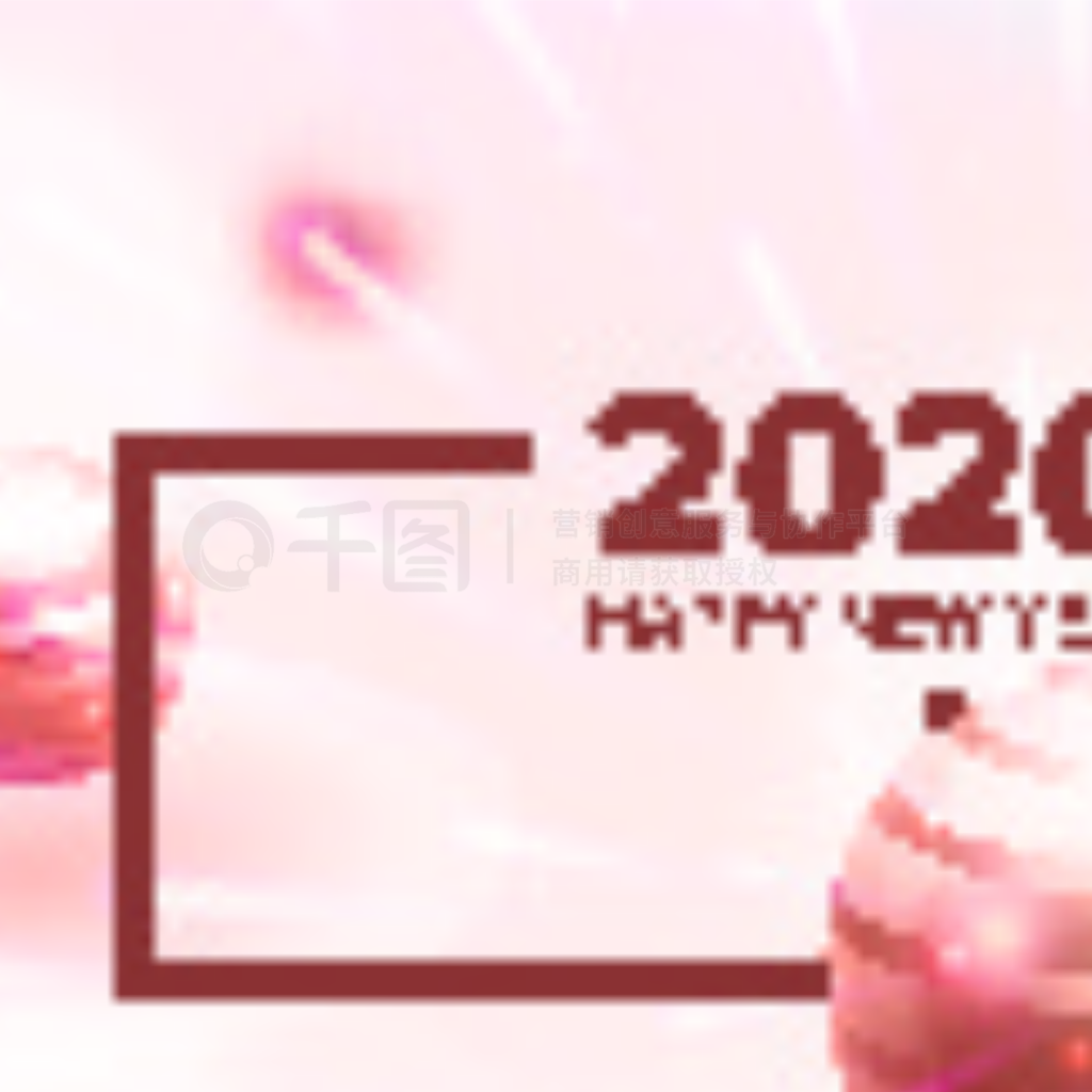 ף 2020 ʸĴ뿨Ļɫɫˮݵݺ 2020 2020 ͺؿϵ̻ˮƽ 3d ͼף 2020 ʸĴ뿨