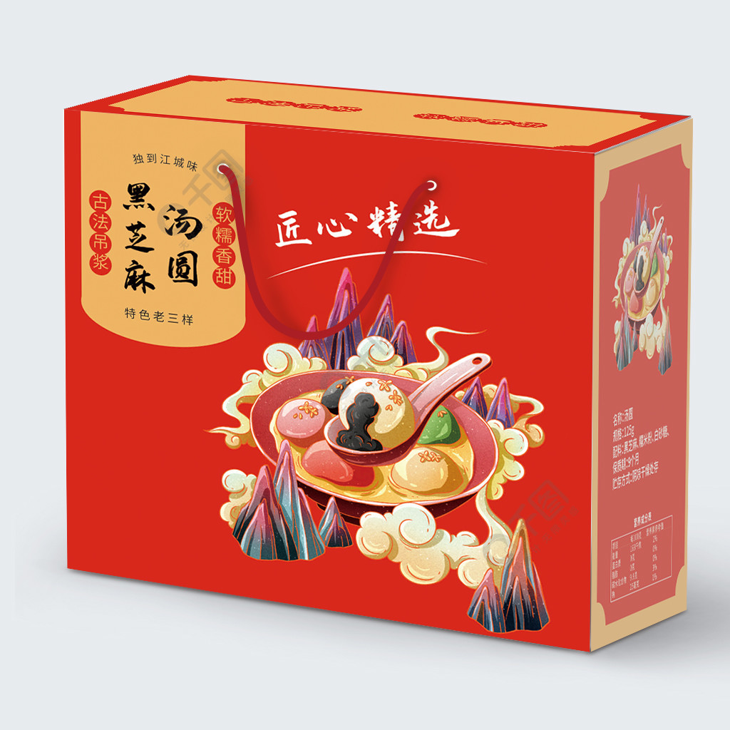 元宵节标志性物品图片