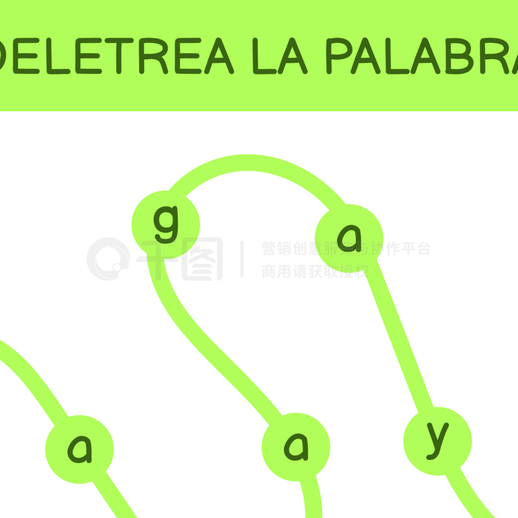 Deletrea la palabra - ƴдʡǵԹƴдϷģ塣ѧϰġѧϰԴٽͯչĻҳ档ʸƱͼ