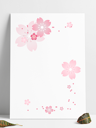 樱花粉色浪漫<i>手</i>绘边框矢量元素装饰边框