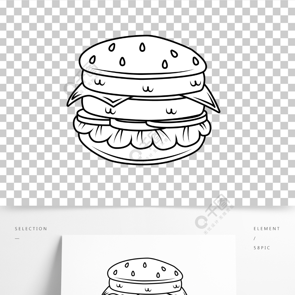 矢量美食手绘黑白线稿番茄牛肉生菜芝士汉堡