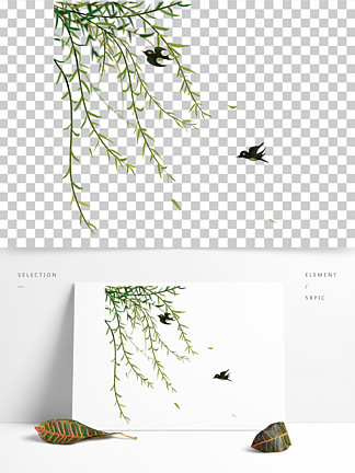 手绘 i>春/i>风柳树柳 i>叶/i i>燕/i i i>子/i/i>插画