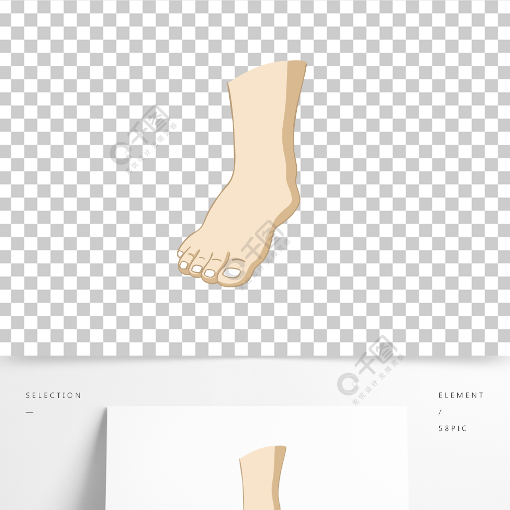 卡通手繪腳步足部四肢腿部關節素材