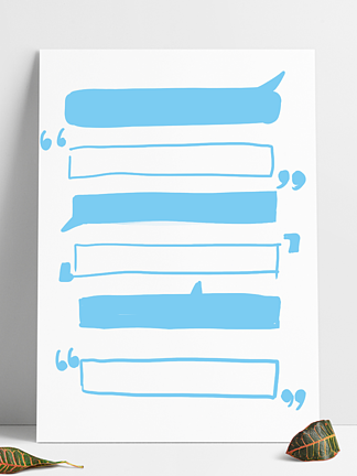 手绘蓝色医疗健康防护招聘标点对话框标题栏