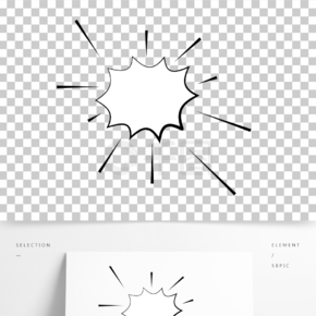 黑白漫畫放射線爆炸框邊框商務風科技感線裝飾圖案背景底紋可換顏色