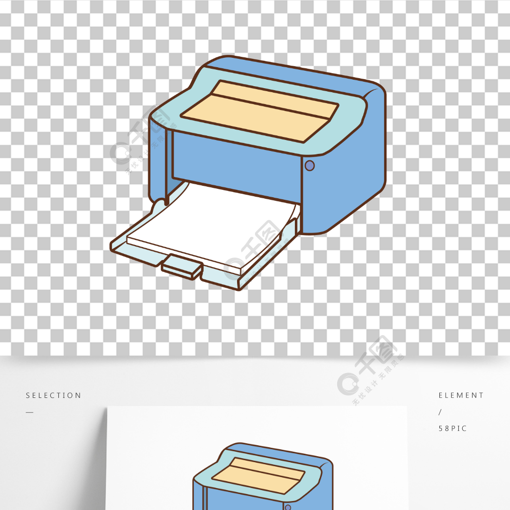 矢量手绘彩色卡通插画电商商用家用打印机器