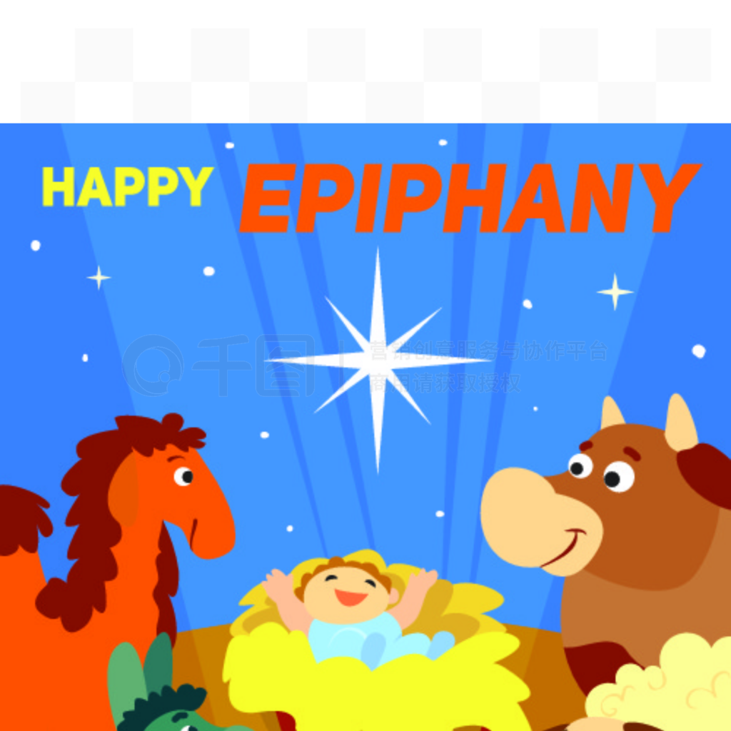 ĹƤebiphanyȾýĶƬ֤ƵġepiphanyƬʽ