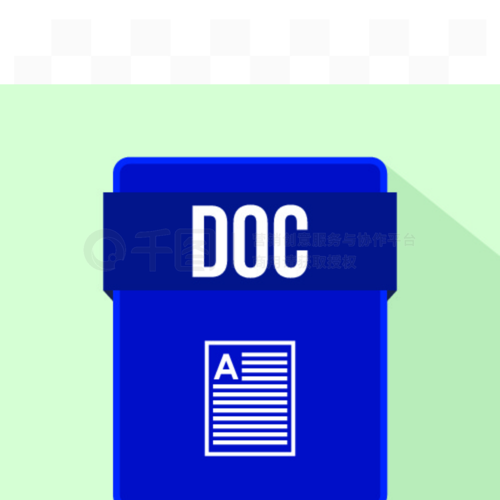 ǳɫƽʽ DOC ļͼꡣ DOC ļͼ꣬ƽʽ