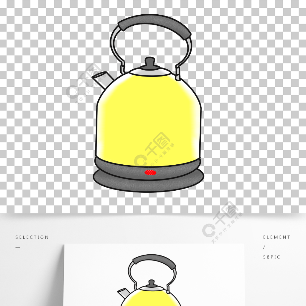 電水壺電熱水壺煮水壺小家電卡通手繪