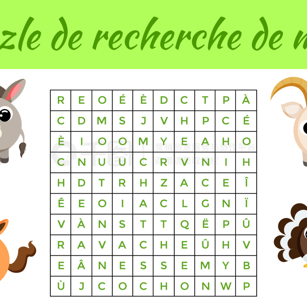 Puzzle de recherche de mots - ͼƬĵƴͼѧϰﵥʵĽϷͯɫɴӡ汾𰸡ʸƱͼ