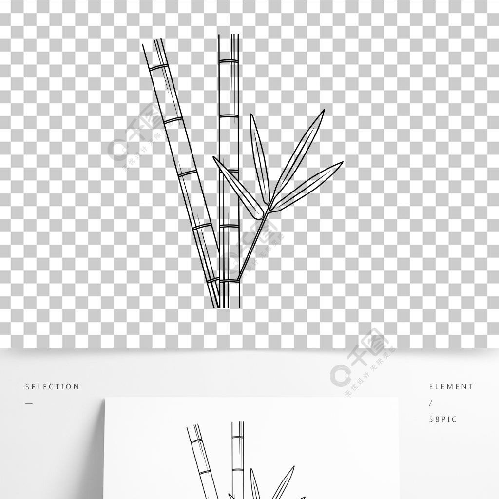 簡約手繪矢量竹林竹子葉黑白色素描線稿元素