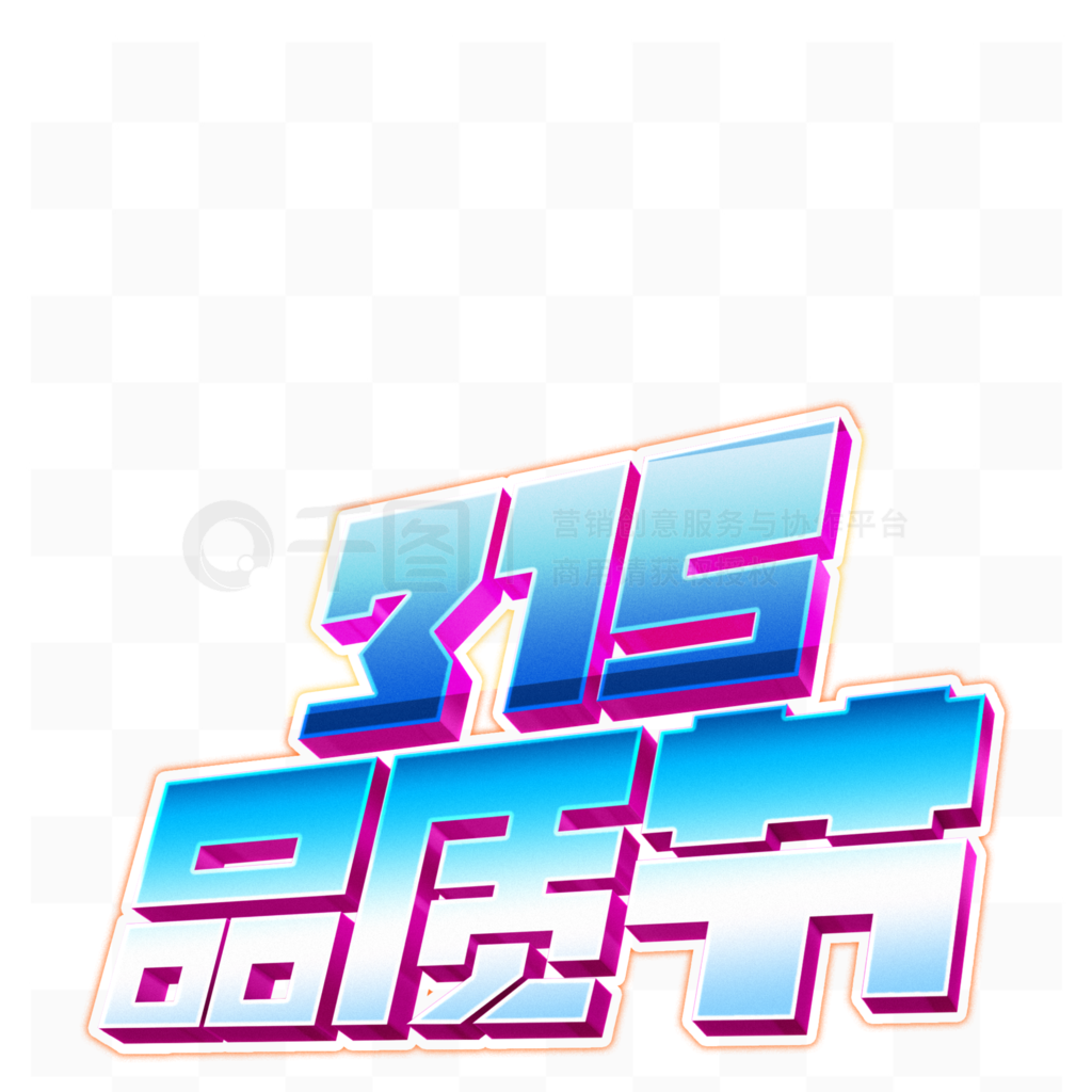 ʱпŵ315ƷڷĹ