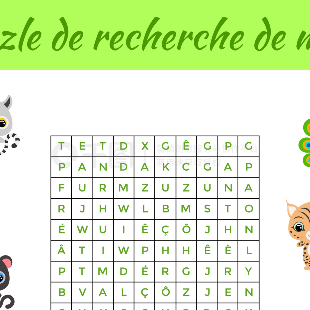 Puzzle de recherche de mots - ͼƬĵƴͼѧϰﵥʵĽϷͯɫɴӡ汾𰸡ʸƱͼ