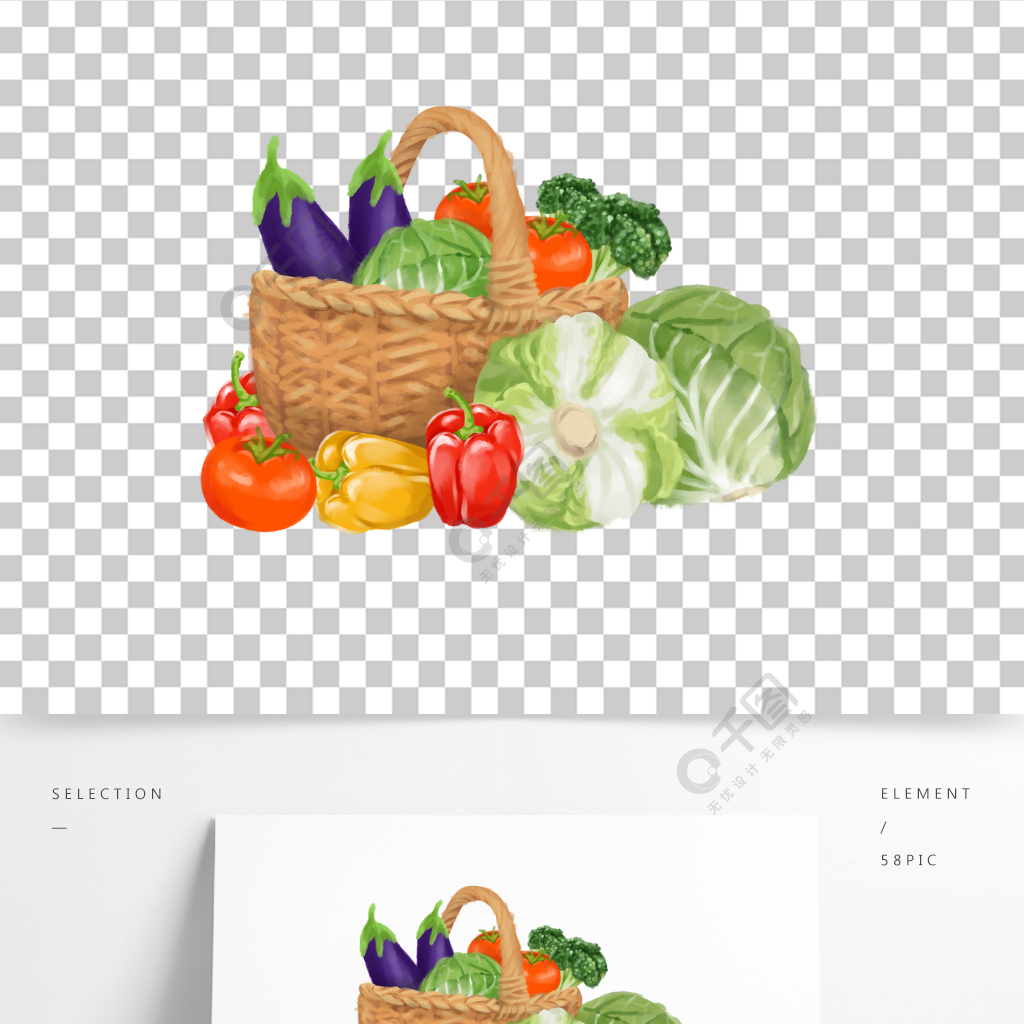 手繪有機綠色蔬菜籃子卡通紅辣椒西紅柿食材