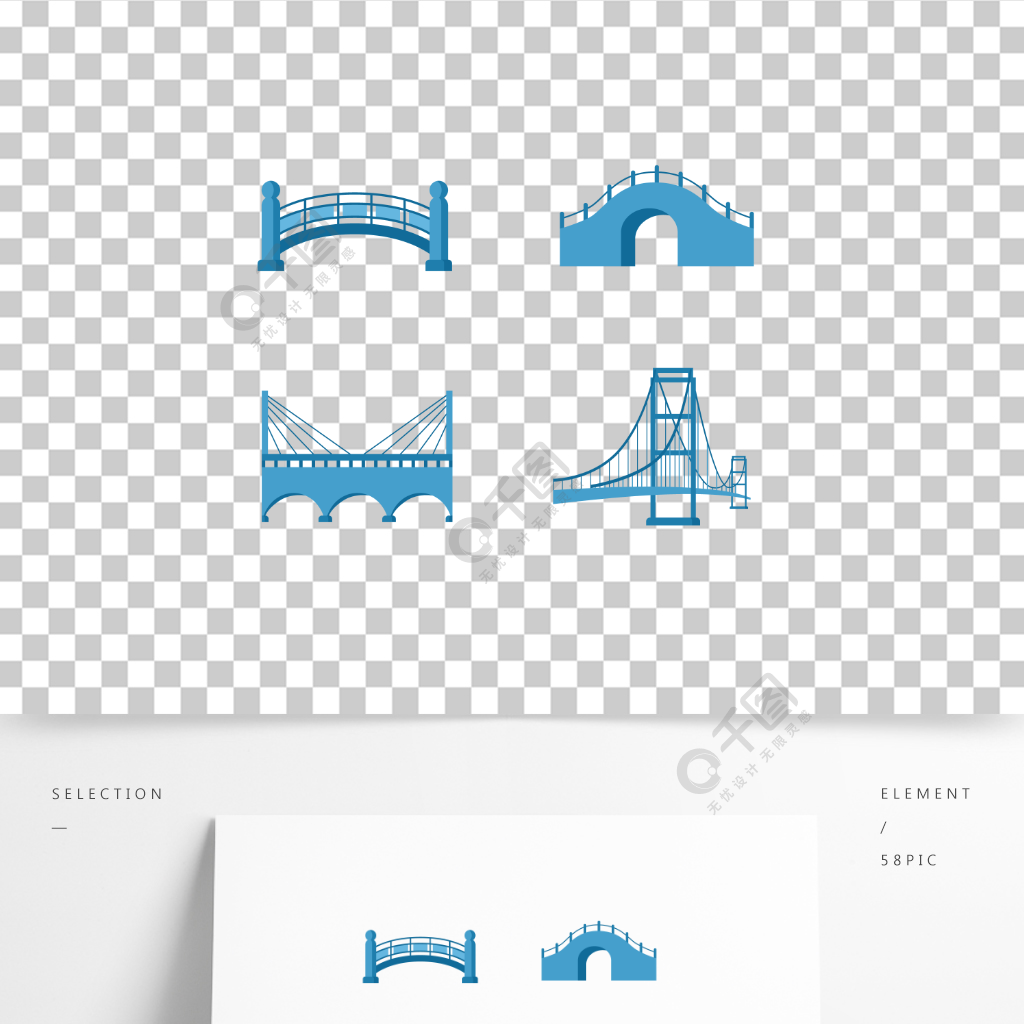 扁平風矢量手繪國內外橋元素