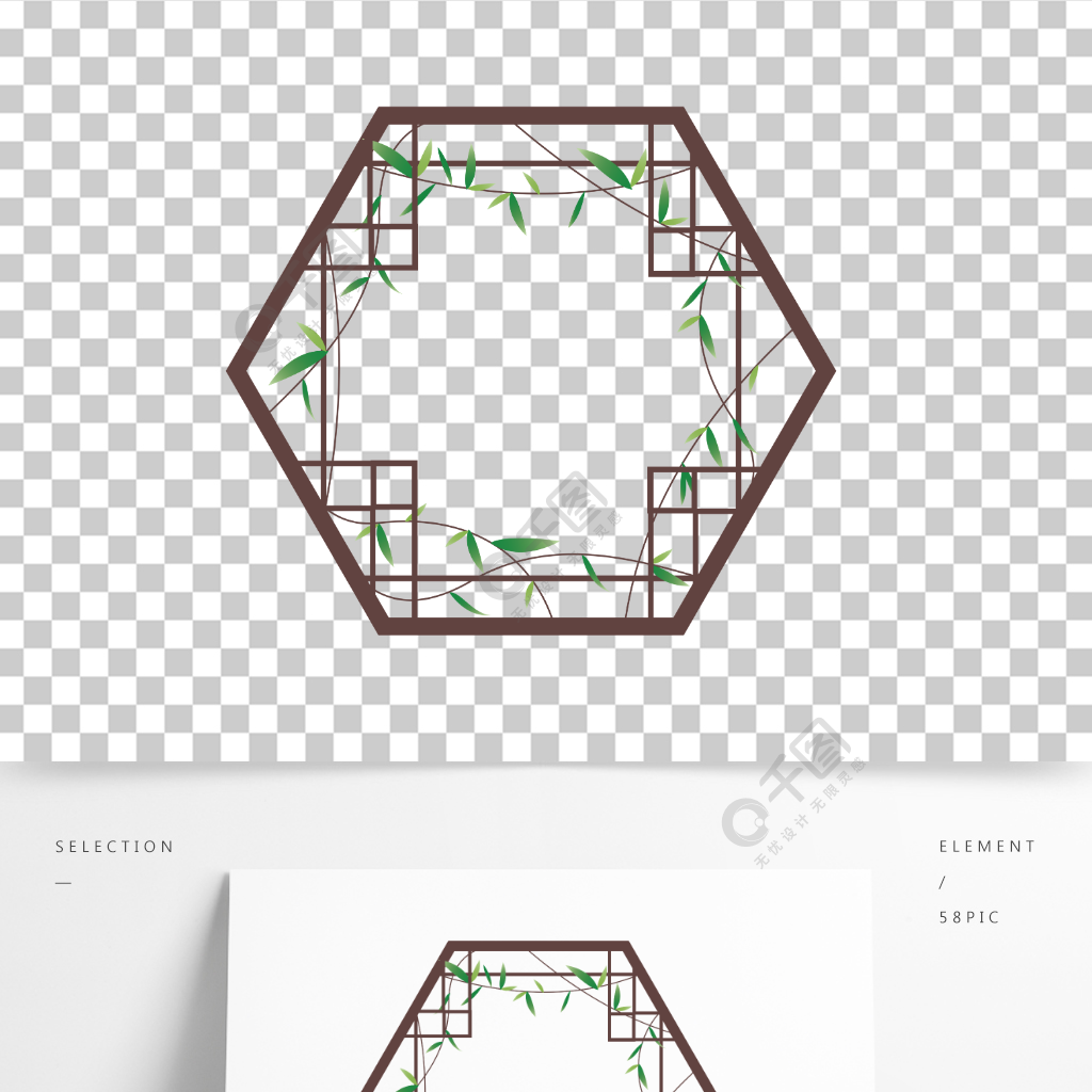 春日楊柳邊框中式柳葉裝飾花窗矢量