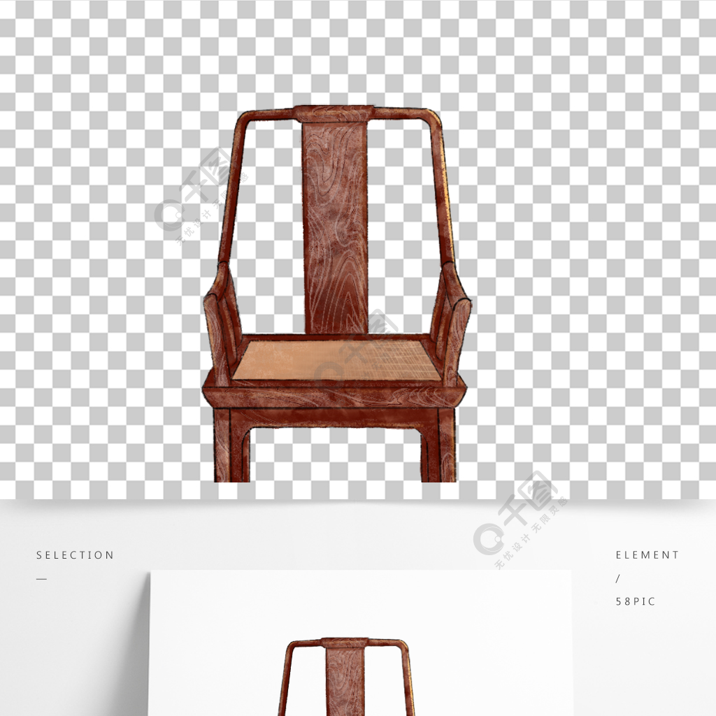 椅子明代古风传统木质国潮手绘古典家具古代
