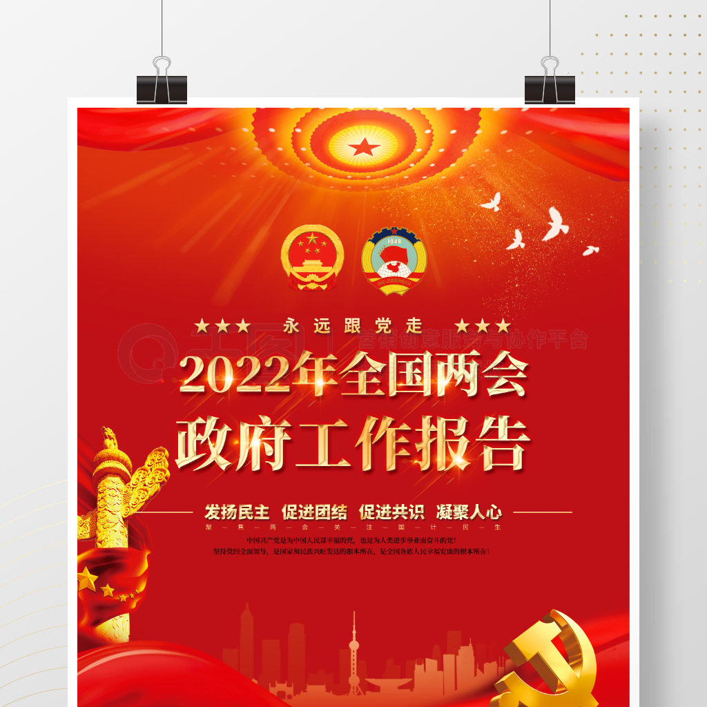 2022ȫ溣