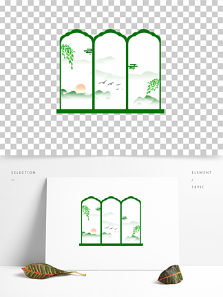 屏风素材 素材免费下载 屏风素材图片大全 屏风素材模板 千图网