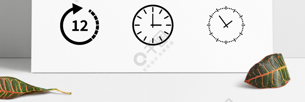 计时时间怎么写格式_手机怎样倒计时时间_时间倒计时