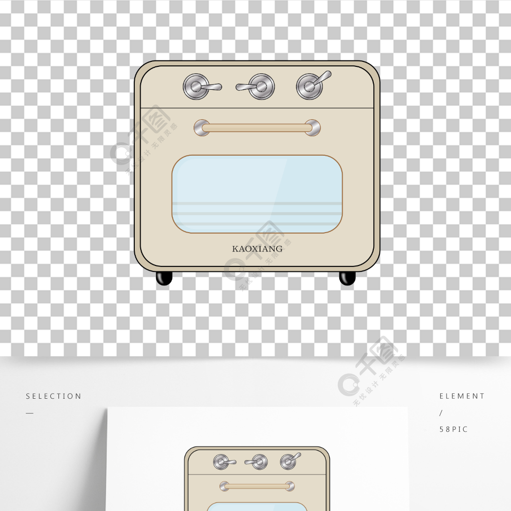 ai卡通微波爐烤箱小電器矢量插畫元素模板免費下載_ai格式_2000像素_