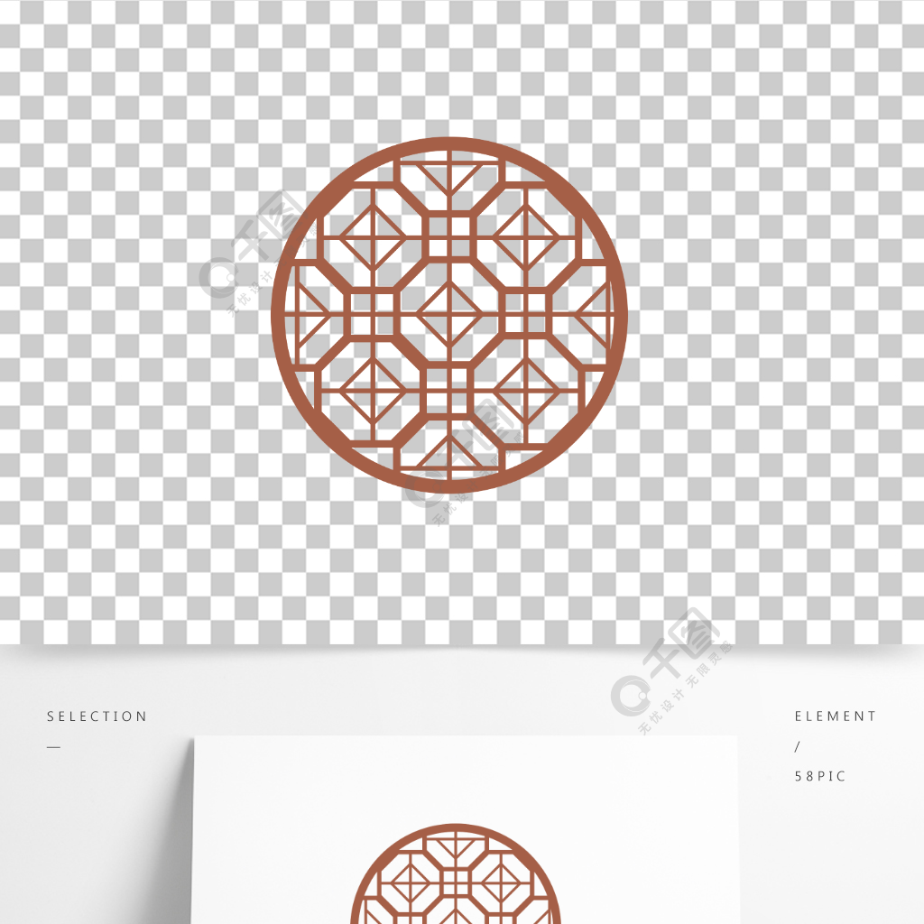 矢量中國風復古窗框窗戶文化元素素材