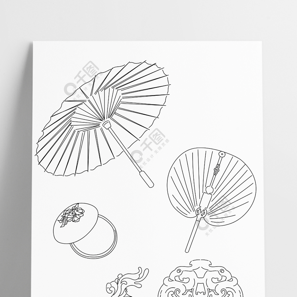 中式古风油纸伞扇子胭脂簪子玉佩线条装饰