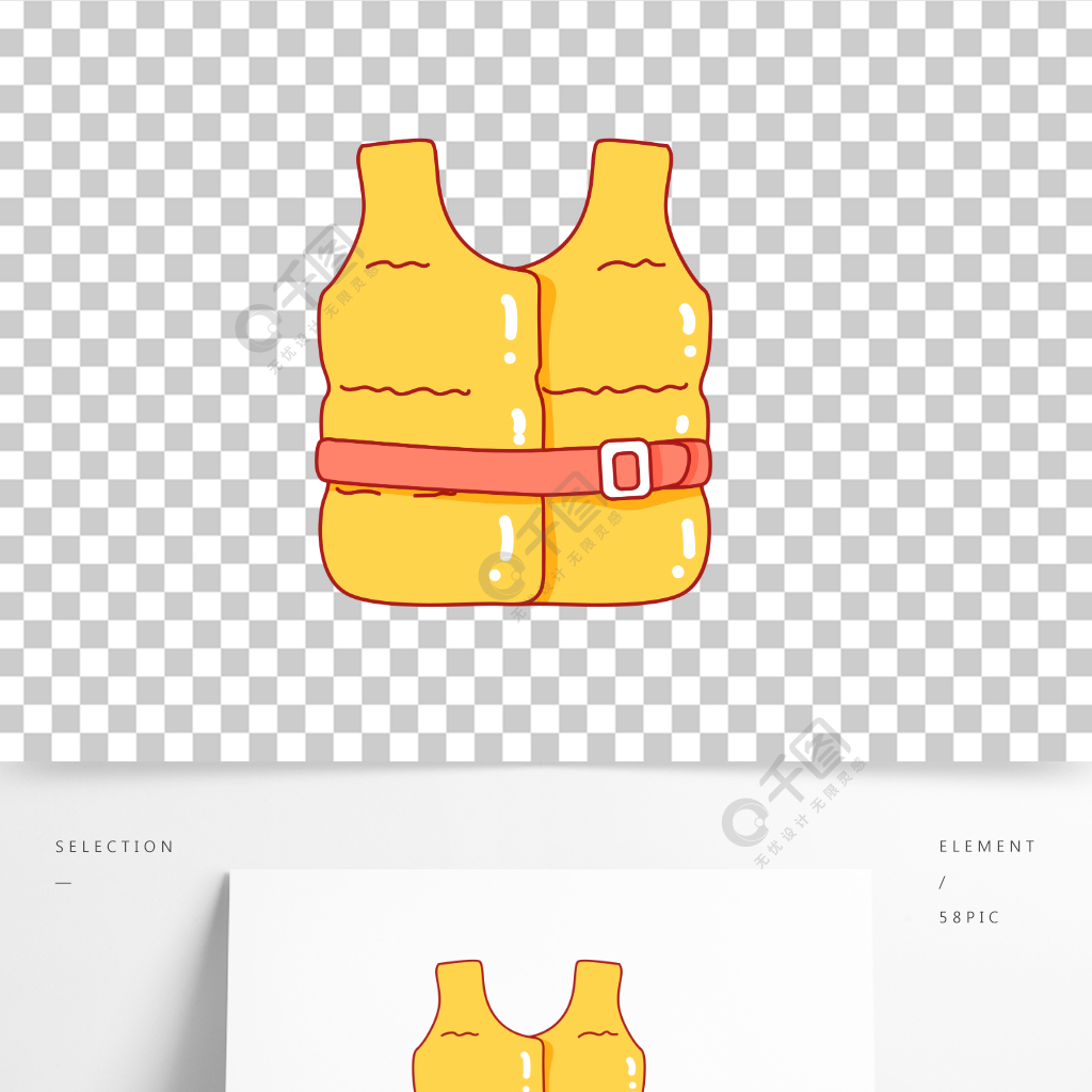 卡通手绘泳衣救生衣线条插画矢量装饰元素