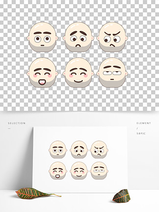 00光頭大鬍子各種表情包矢量圖光頭大鬍子各種表情包矢量圖010414王