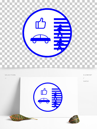  i> i>交 /i> /i> i> i>通 /i> /i> i>安 /i> i>全 /i>斑馬線行人汽車