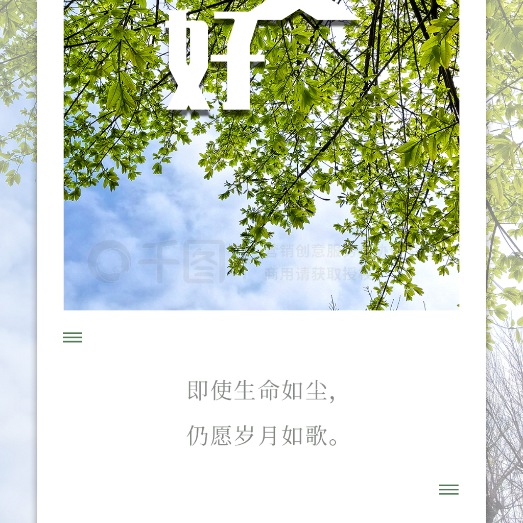 20220313簲ǩ