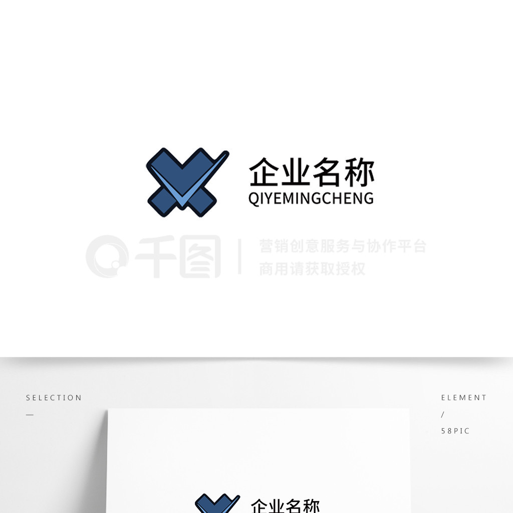 Xlogo