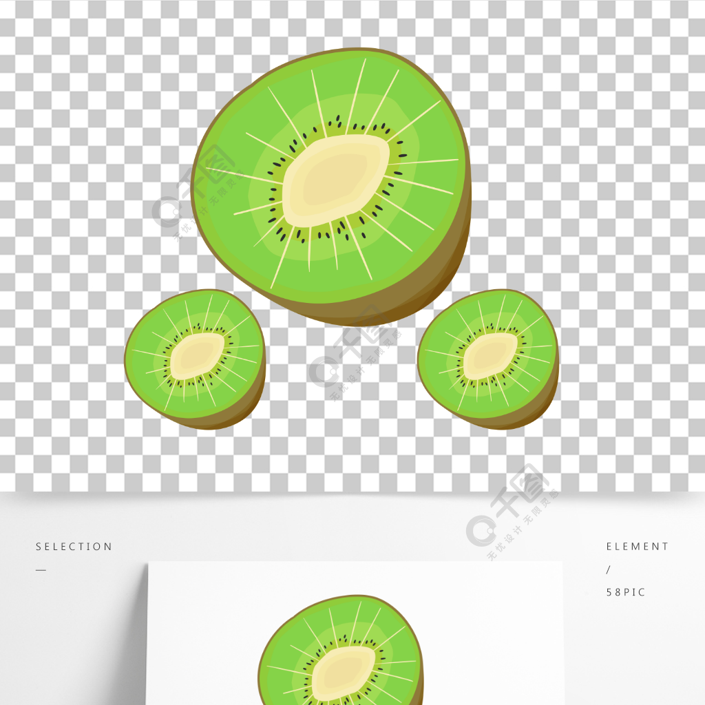 矢量清新猕猴桃切面素材图片