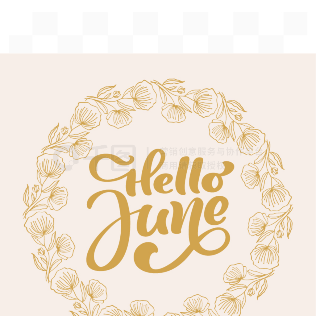 ɫܻƵġHelloJuneװλ