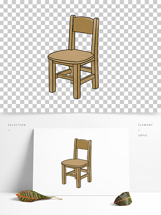 木椅子 素材免费下载 木椅子图片大全 木椅子模板 千图网