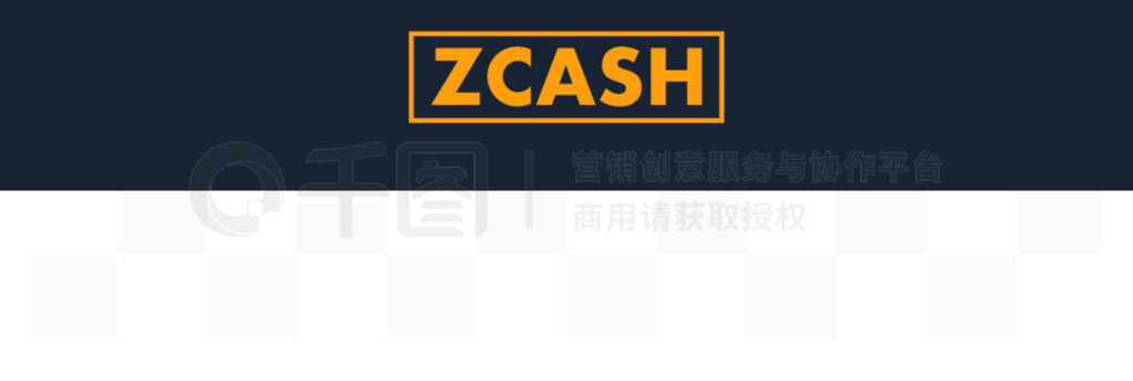 Ӧóվ Zcash (ZEC) ܻͼꡣʹӡ Zcash ձꡣʸƱͼ