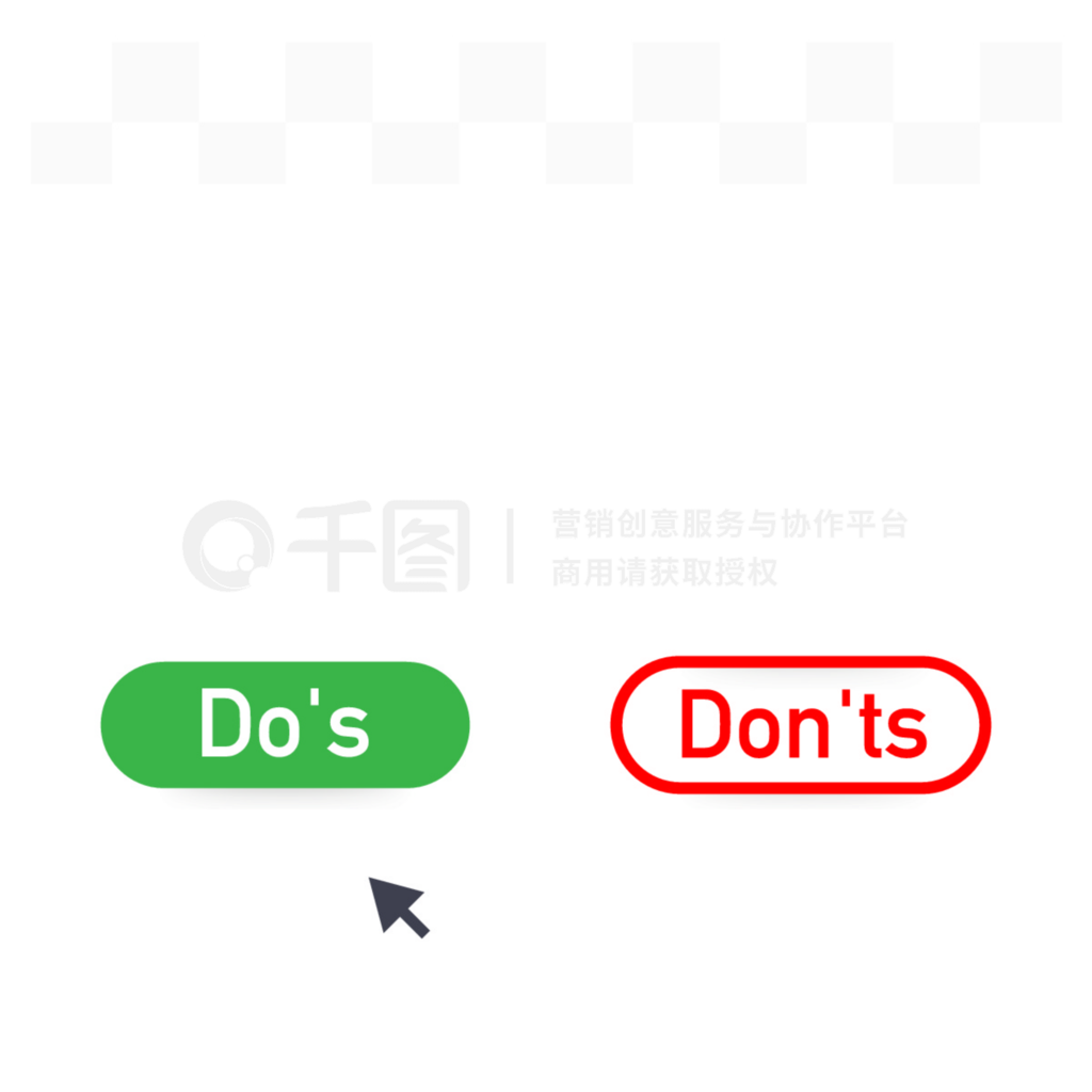 Dos  Donts ͼꡣܺ;ܾťѹťʸƱͼ