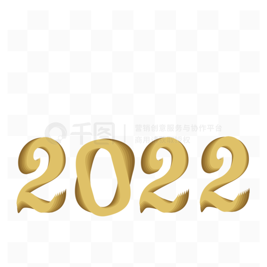 2022ɫ