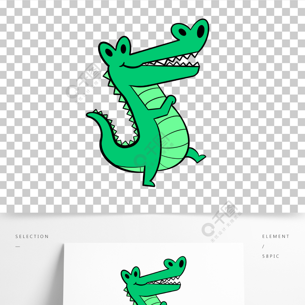 卡通站立走动鳄鱼 模板免费下载_psd格式_2000像素_编号42865907-千图