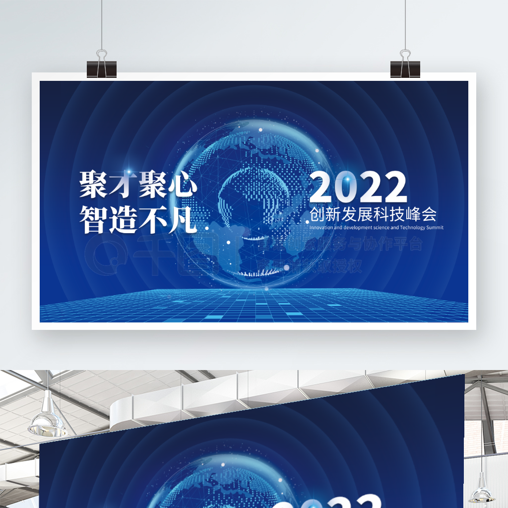 2022ɫƼ鱳