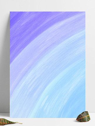 蓝色紫色渐变复古水彩质感纹理壁纸背景116014清新水彩简约工作总结