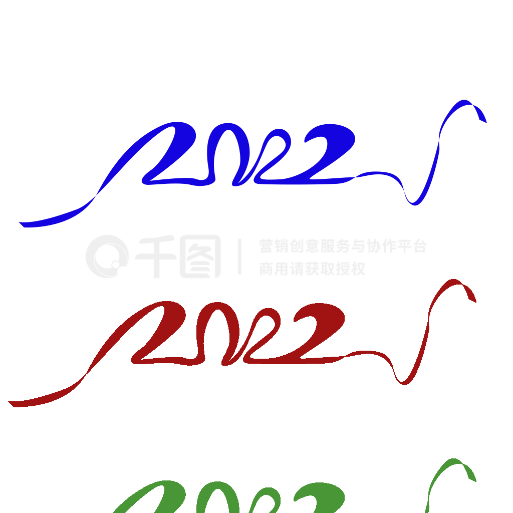 2022˿ɫֿɫɫ