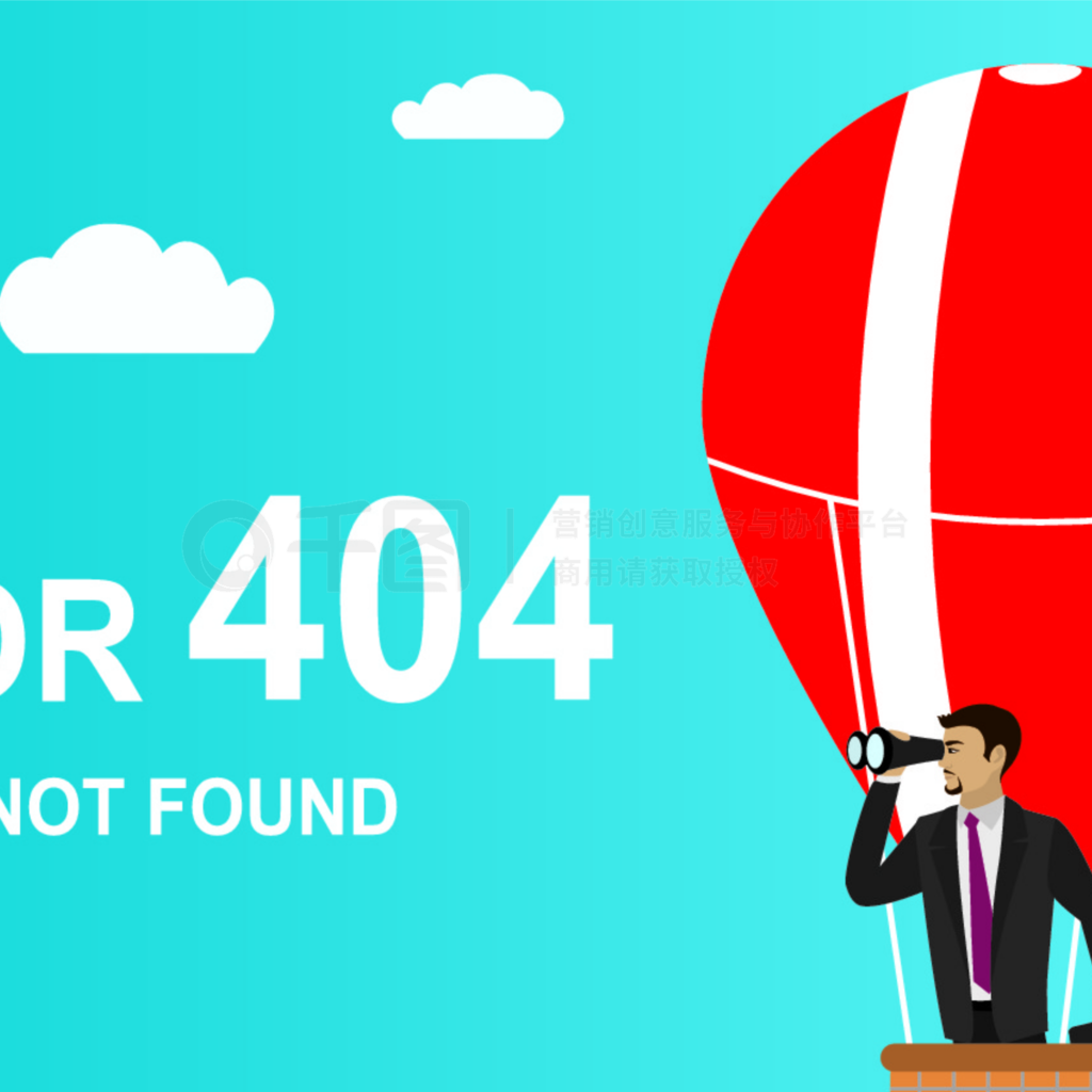  404 ҳ˫ͲԶУƱͨʸͼ 404 ҳ˫ͲԶȿ