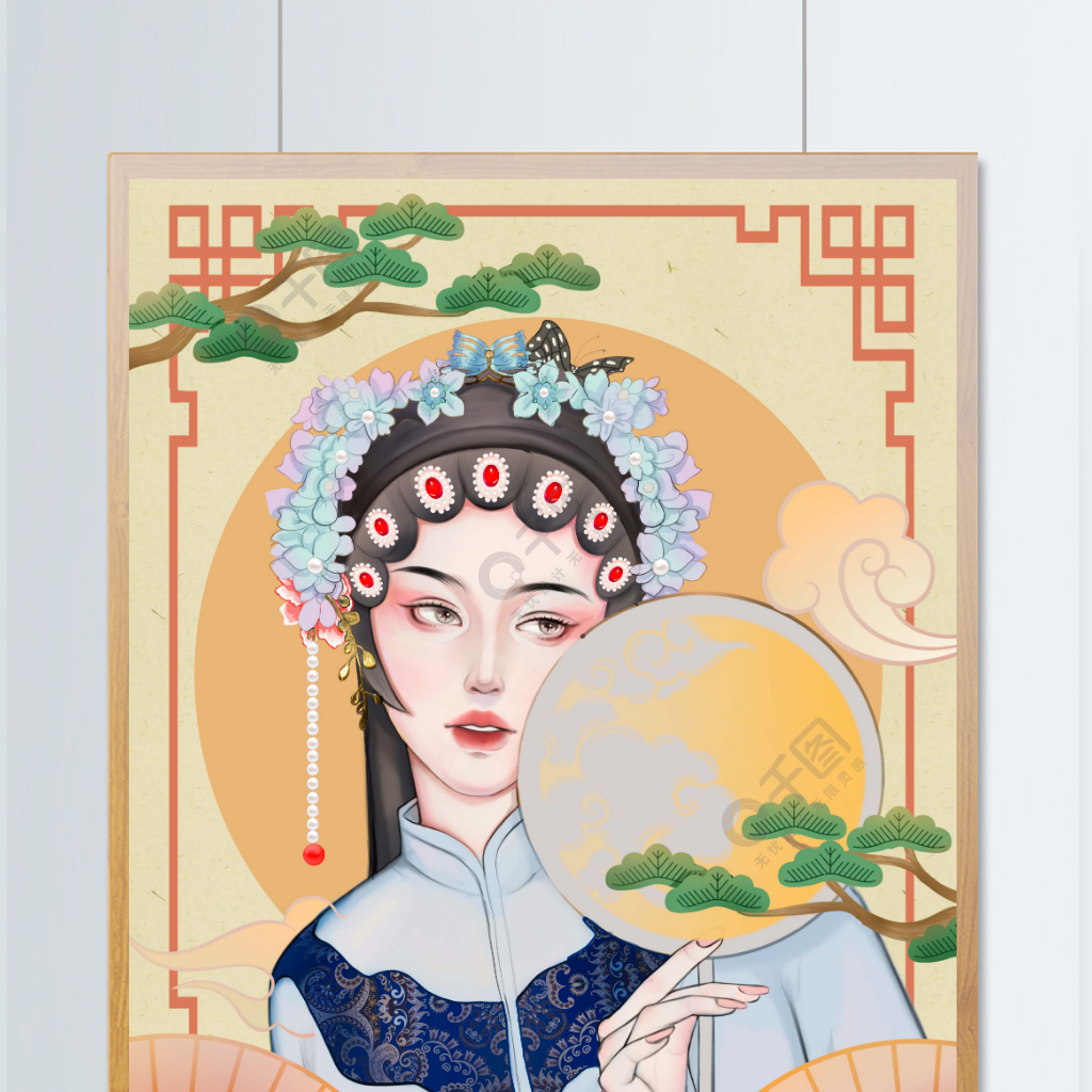 国潮京剧插画人物女中国风海报