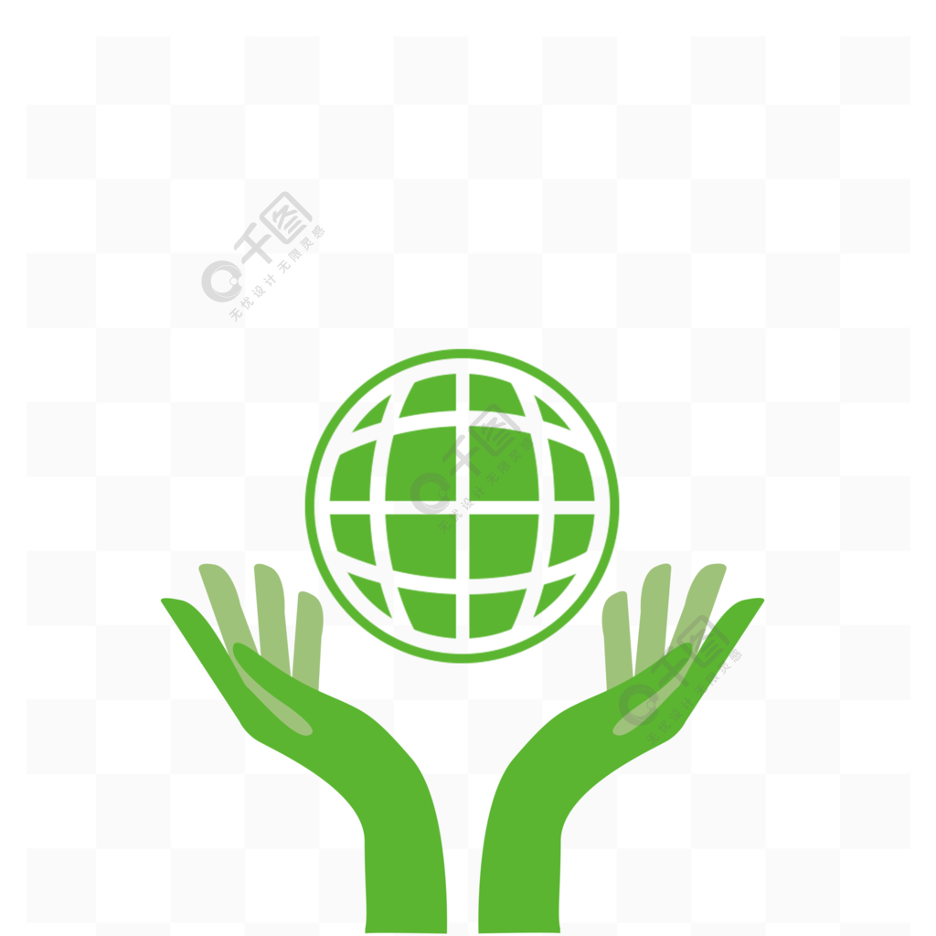 双手托起绿色环保地球地球仪免抠图标