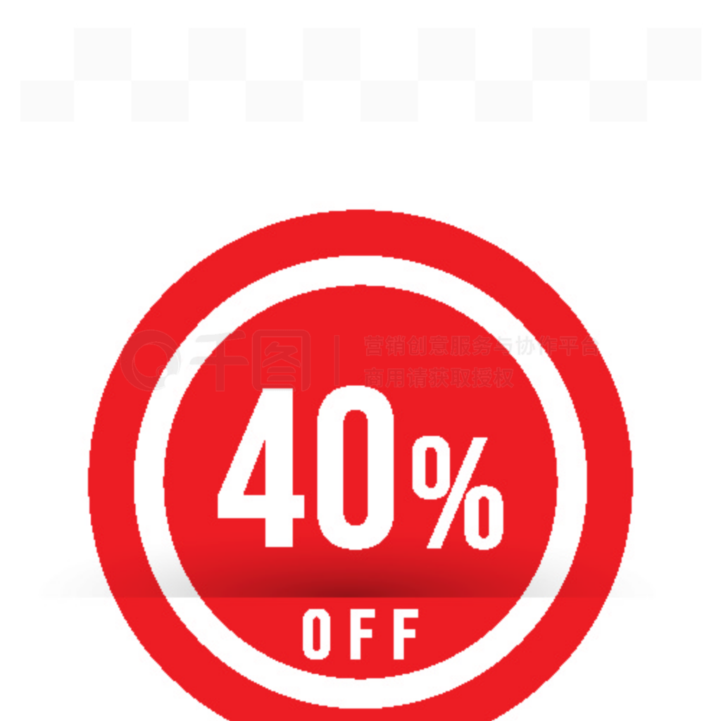 40% ۿ-ɫƱ-ؼƷ־ʸͼ.. 40% ۿ-ɫƱ-ؼƷ־ʸͼ