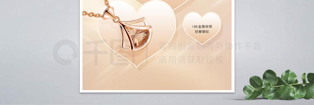 鱦Ʒͨƽbanner